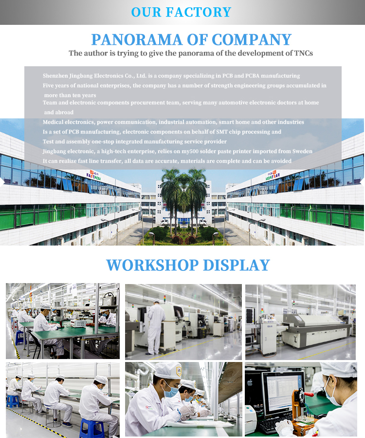 pcb factory view pcb factory view